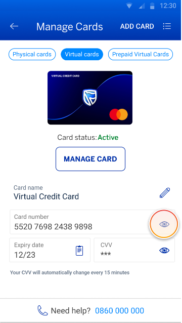 manageCards_VC_cardNumber_eye-icon.png
